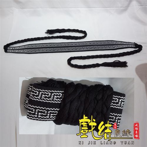 极速戏曲服装/戏j剧用品/民族舞台服装道具/武术用品/小板带/练功