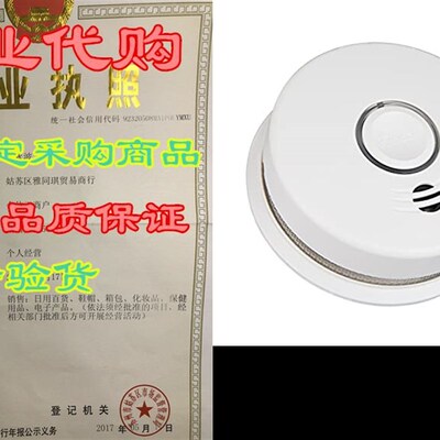极速Kidde P4010DCSCO-W Wire-Free Interconnect CRombination C