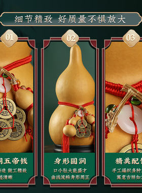 极速天然c葫芦摆件大号手把件汽车随身挂件家居工艺饰品手捻文玩