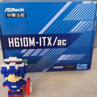 极速酷睿12代 I3 12100F 散片选配华硕华擎H610台式X主板CPU套