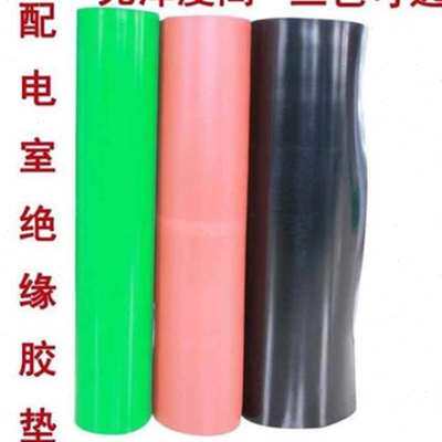 极速挡泥板汽车绝缘橡胶板t防震防水yB机械抗压减震脚垫耐磨Z实心