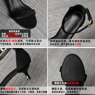 新品一字带高跟鞋女细跟o圆头法式3cm5cm凉鞋女夏季低跟黑色2026