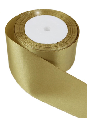 极速(25 yards/roll) pale gold SatDin Ribbon Wholesale Gift W