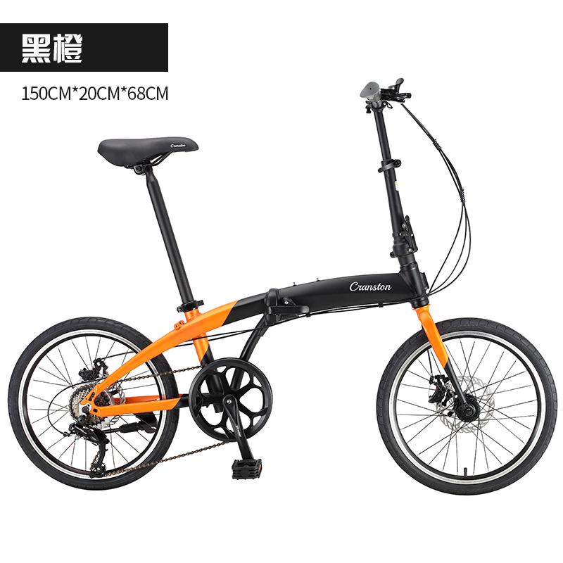 极速20寸7速 折叠自行车男女成人铝G合金便携超轻学生单车 小布车