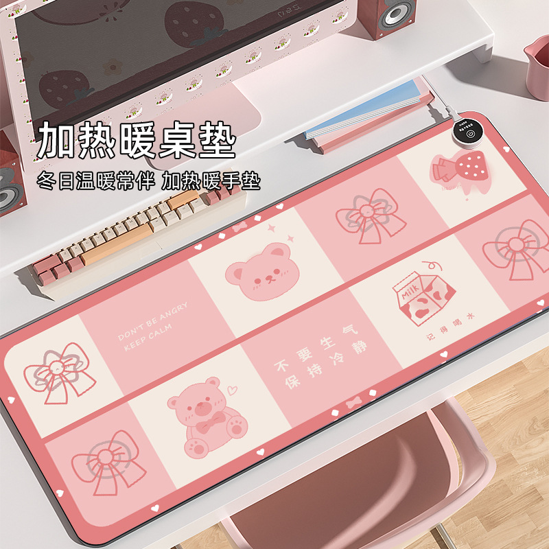 极速加热滑c鼠垫40/45/50度三挡控温办公室学生桌面卡通暖桌垫现
