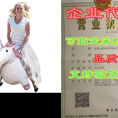 极速WALIKI Hopper Bapll for Adults Ages 13-101  Hippity Hop