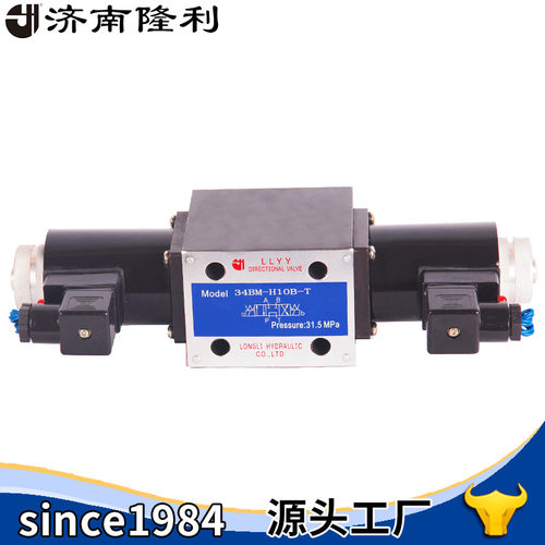 极速电磁换向阀34D1O/Y/M/P/K-BF10H-T 21MPa高压液压阀