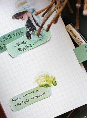 极速20pcs Watercolor Emotion NoteC Paper Stickers Aesthetic