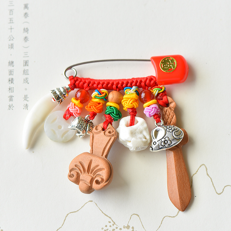 极速红绡真桃木婴儿别针桃w木挂件儿童新生婴儿桃木剑饰品男女款