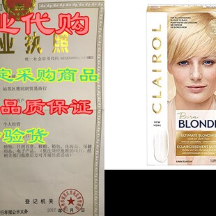 极速Clairol Nicenn Easy Borne Blonde Permanent Hair Color,