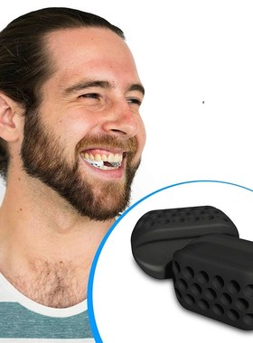 极速1PCS Jaw Exerciser sFitness Ball Food Grade Safety Silic