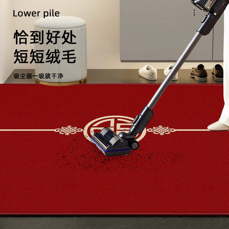 新品门口地垫进门门垫红色v乔迁喜庆入户门地垫门前室外防滑家用,居家布艺,入户地垫,淘宝优惠券,粉丝福利购,淘宝优惠卷
