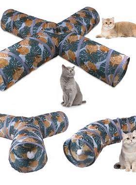 极速2/3/4/5 Holes Practical Cat Tunnel Pet Tube CollaYpsible