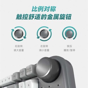 极速DUKHARO杜卡洛VN96机械键盘三模RGKB热插拔蓝牙无线游戏办公g