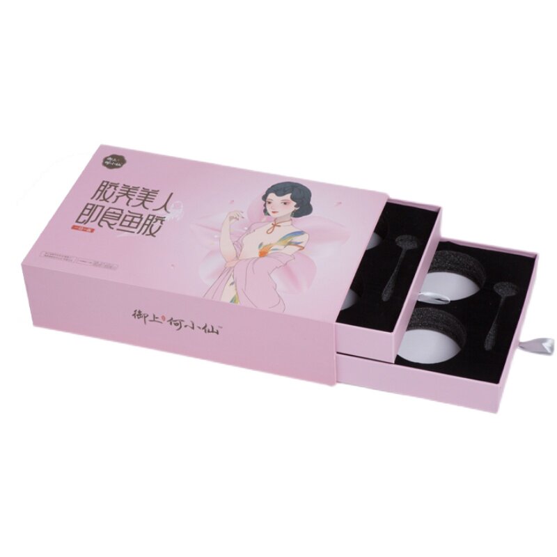 极速礼品盒定做产品包装盒小批量定F制化妆品茶叶酒盒端午中秋春