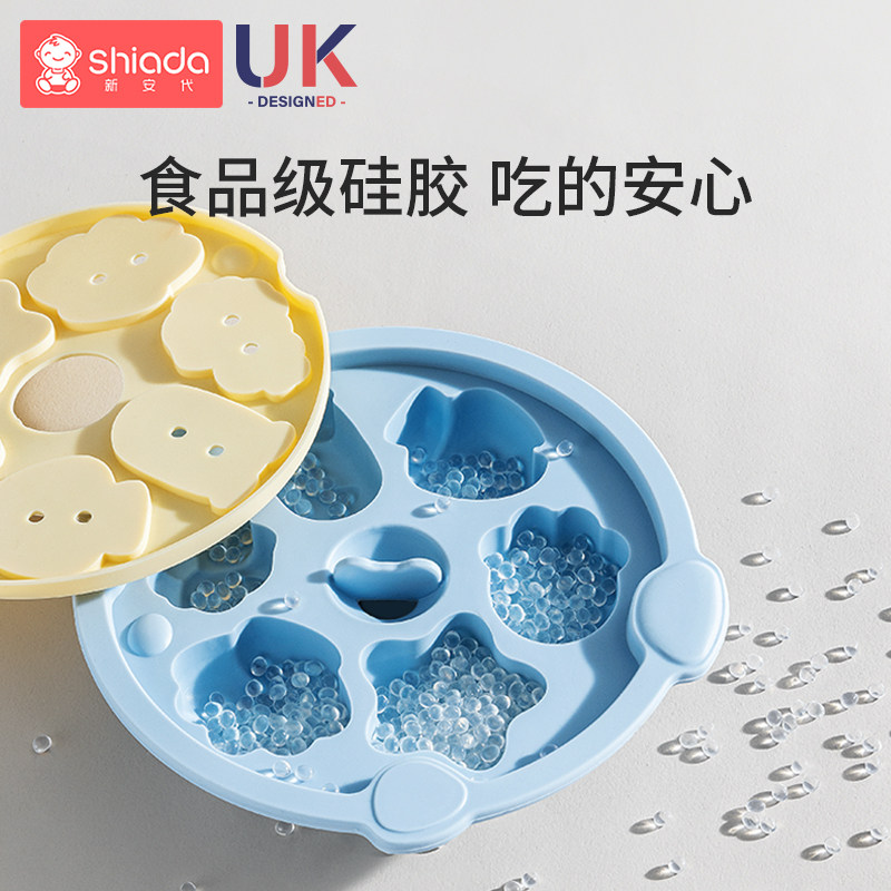 极速宝宝辅食蒸糕模具可r蒸食品级硅胶耐高温婴儿米糕香肠工具猫