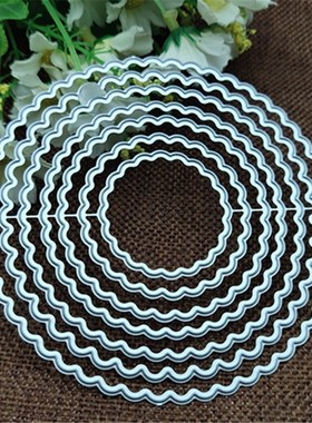 极速7pcs Circle Basic Frames Metal CGutting Dies Stencils Fo