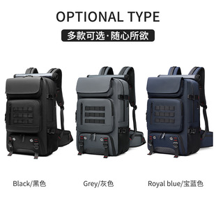 mens capacity outdoor large mountBaineering 极速backpack