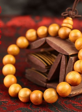 极速桃木手串男士女士o情侣款手链原木雕刻饰品单圈文玩念珠七夕