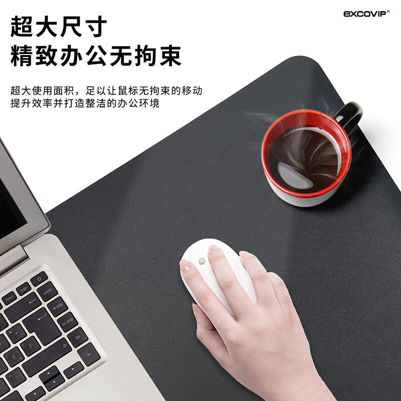 极速宜适酷(EXCO)80x40鼠标垫大号办公N桌垫防水皮革书桌垫写字垫
