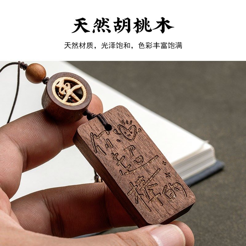 极速中国古风檀木无事牌木质莲A花莲蓬车内吊坠汽车挂件车载后视