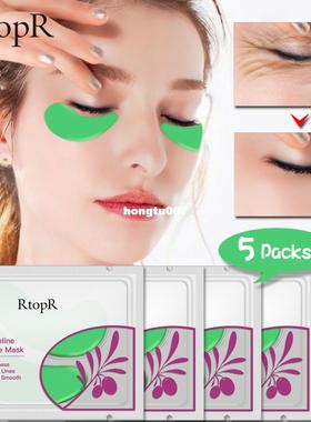 极速5pair Lifting Firmness Eye Serum Dark CircleSs Olive Arg