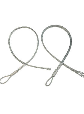 极速元汗电b缆网套500-600镀锌钢丝电线牵引拉线网套电力器材3911