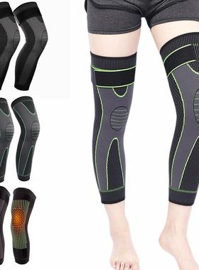极速2PCS Full Leg Sleeves Compression Long KneQe Sleeve Prot