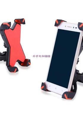 极速Hot Sell 360 Rotating Rotation Bicycle Phone HoldeZr Hig
