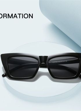 极速reandy UV400 Protection Square Fashion Accessories Shade