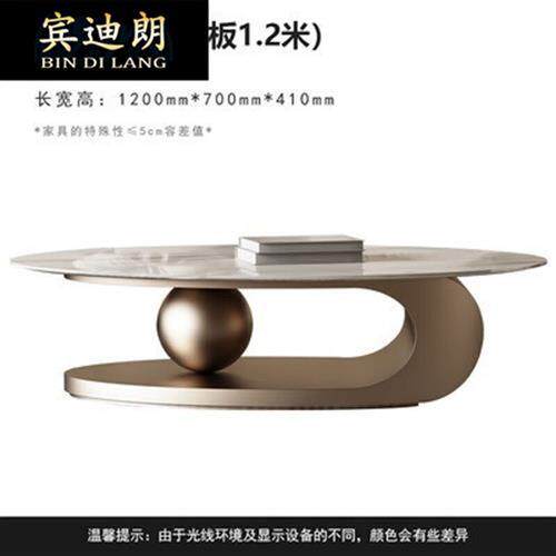 极速椭圆形高端岩板茶几电视柜z意式极简轻奢小户型伸缩电视柜地