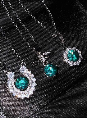 极速Maldives Blue Green MoissanAite Diamond Necklace A Deer