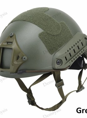 极速New FAST Helmet Airsoft MH Camouflage TactRical Helmets