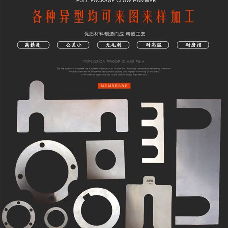 极速新品打包带0.3h304不锈钢带不锈钢301弹簧带P钢皮薄片0.10.20