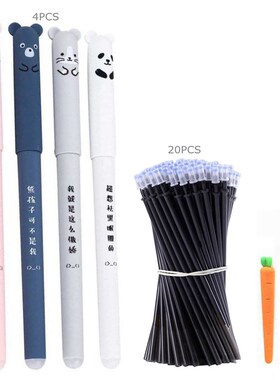 极速26PcsLot Animals Erasvable Pen 035mm Cute Panda Cat Pens