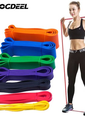 极速Unisex Fitness 208cm Rubber Resistance NBands Yoga Band