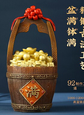 极速一桶金摆件彩铜创o意复古铜缸聚宝盆黄铜房间客厅办公室黄铜