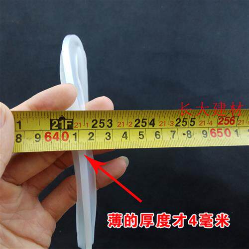 极速老款/家福/大家好压力锅专用密封B圈皮圈密封条22/24/26胶圈