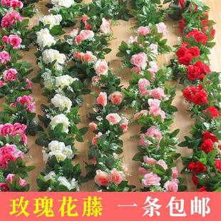 极速阳台外机空h调花藤地面水管遮挡电视柜电源线超市布置吊顶栏