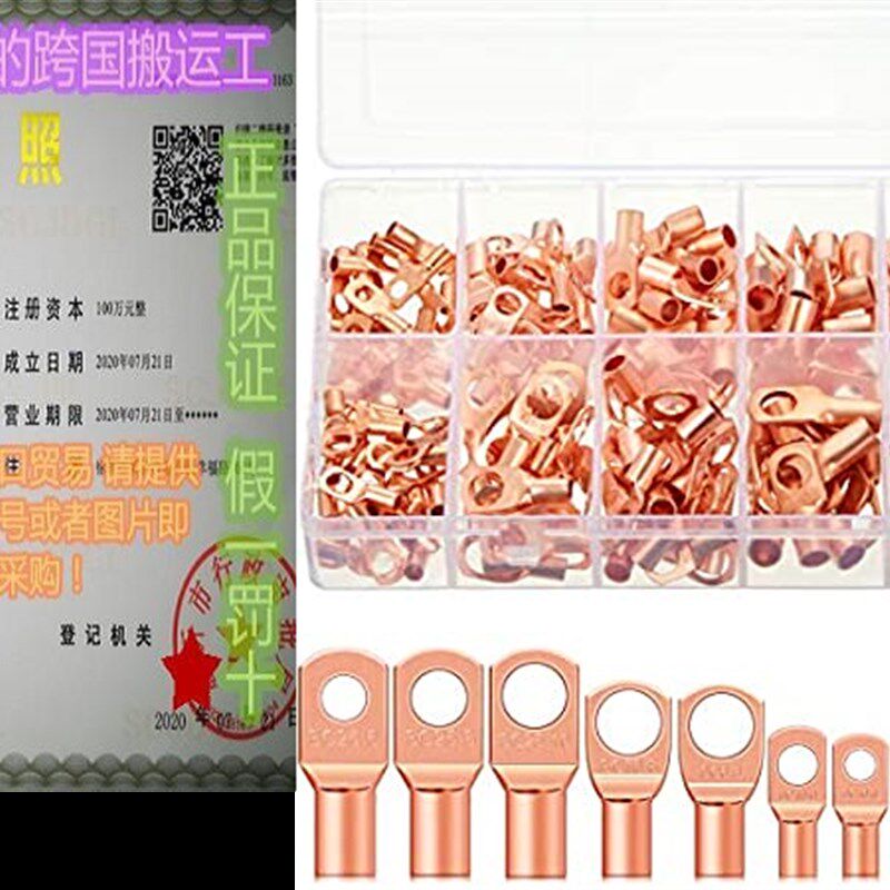 极速170 Pieces Coppepr Battery Cable Ends 12 Sizes Battery W