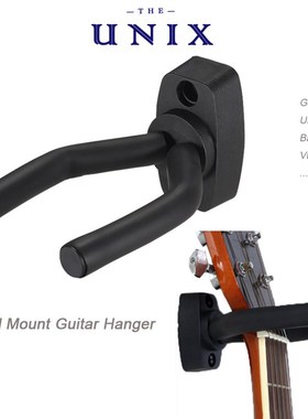 极速Wall Mounti Guitar Hanger Hook Non-slip Holder Stand  fo