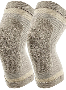 极速1 Pair Women Men Winter Knee Warmers Pads ThickeWn Fleec