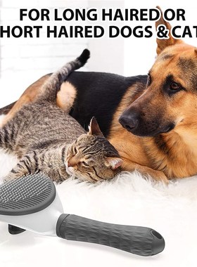 极速Cat Hair Comb nCat Comb Dog Comb Pet Dog Hair Special Ne