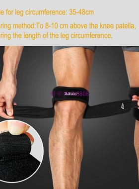 极速Outdoor Patella Knee Strap Neoprene ILnfrapatellar Baske