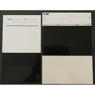 极速遮盖率测定卡纸黑白格纸涂料卡纸对比率反射率纸涂Y膜卡纸(黑