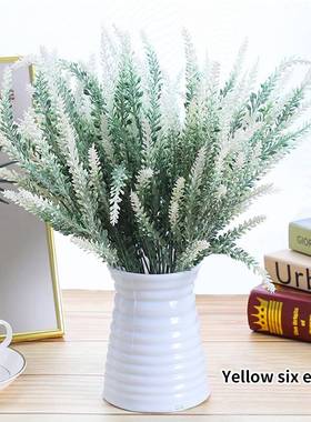 极速A Bundch of Provence Lavender Plastic Artificial Flowers