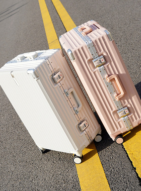 极速行李箱灰色男拉杆o箱旅行密码皮箱学生24寸大容量28寸结实耐