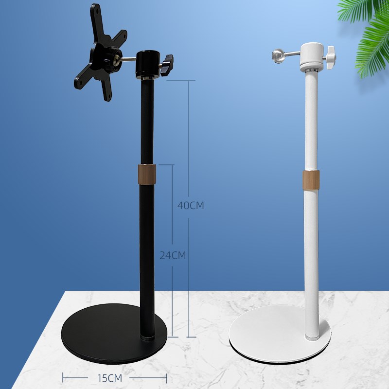 极速15寸c16寸便携式屏幕桌面副屏显示器支架横竖屏通用可调节升