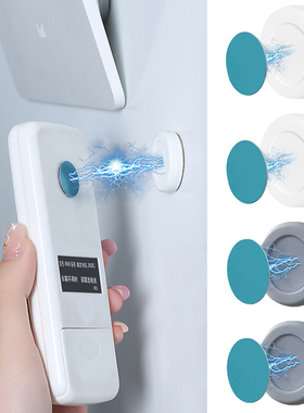 极速2Set Magnetic Hooks Strong Wall Mount MHolder Hook for F