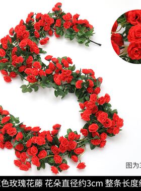 极速artificial kflower rattan leaves,simulation green plant